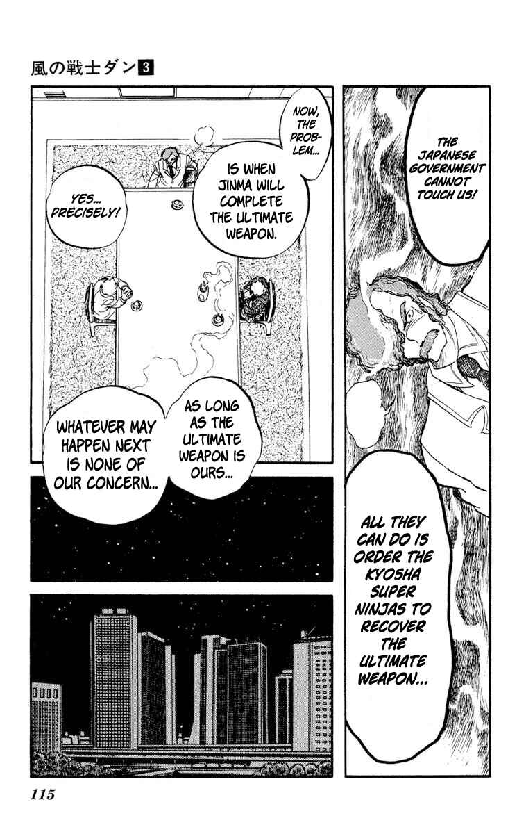 Page 7 Chapter 14 Super Ninja Dan