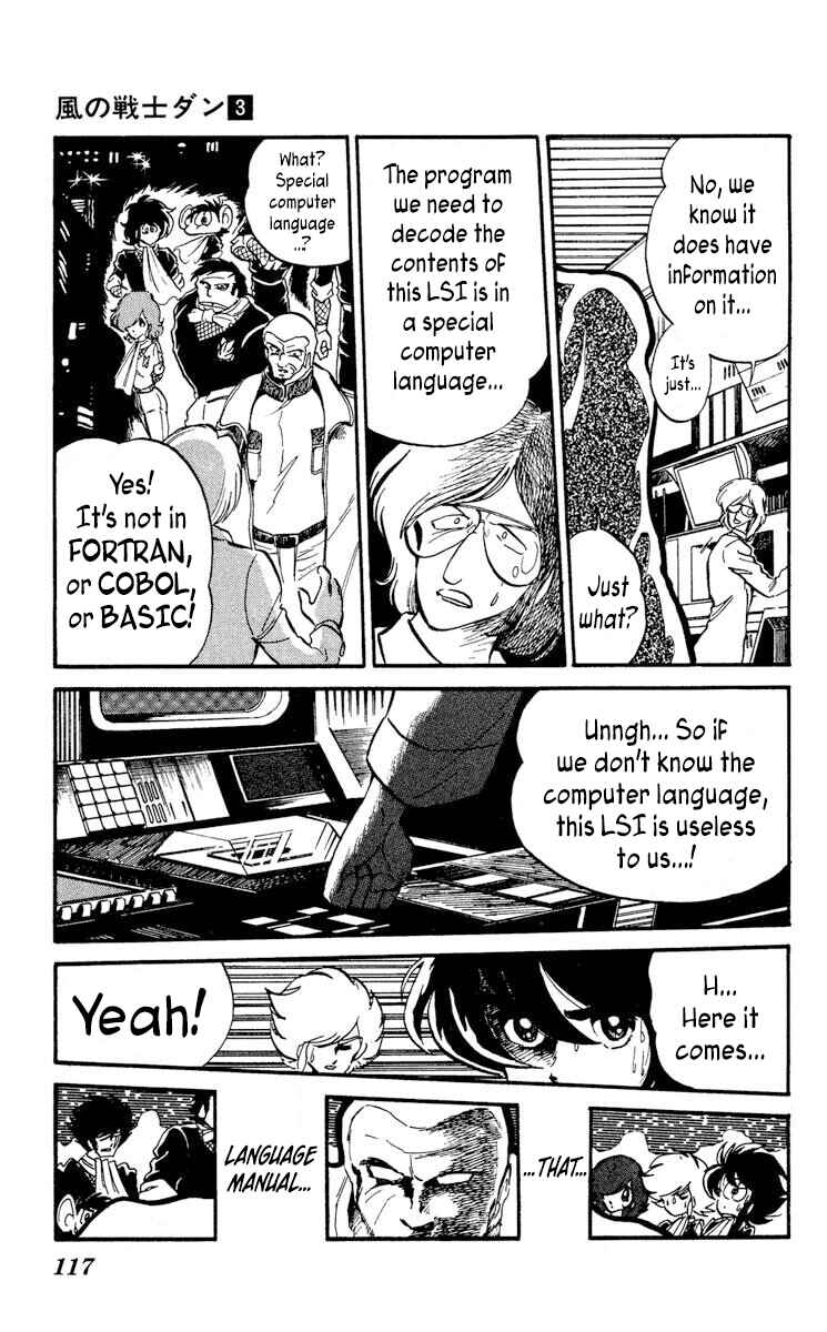 Page 9 Chapter 14 Super Ninja Dan