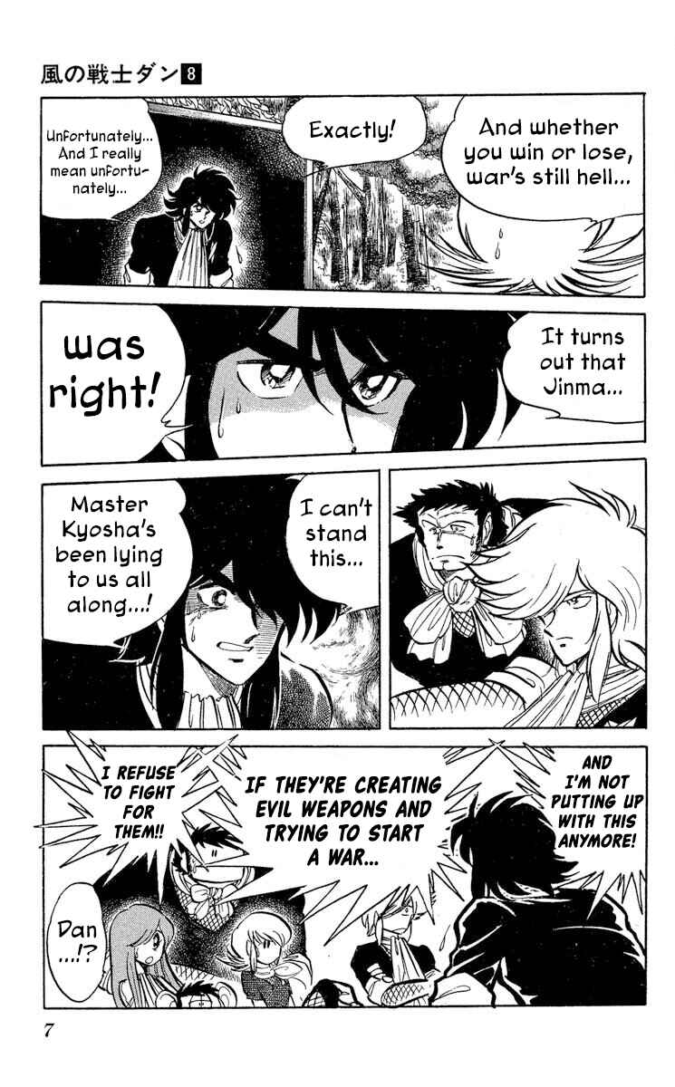 Page 10 Chapter 37 Super Ninja Dan