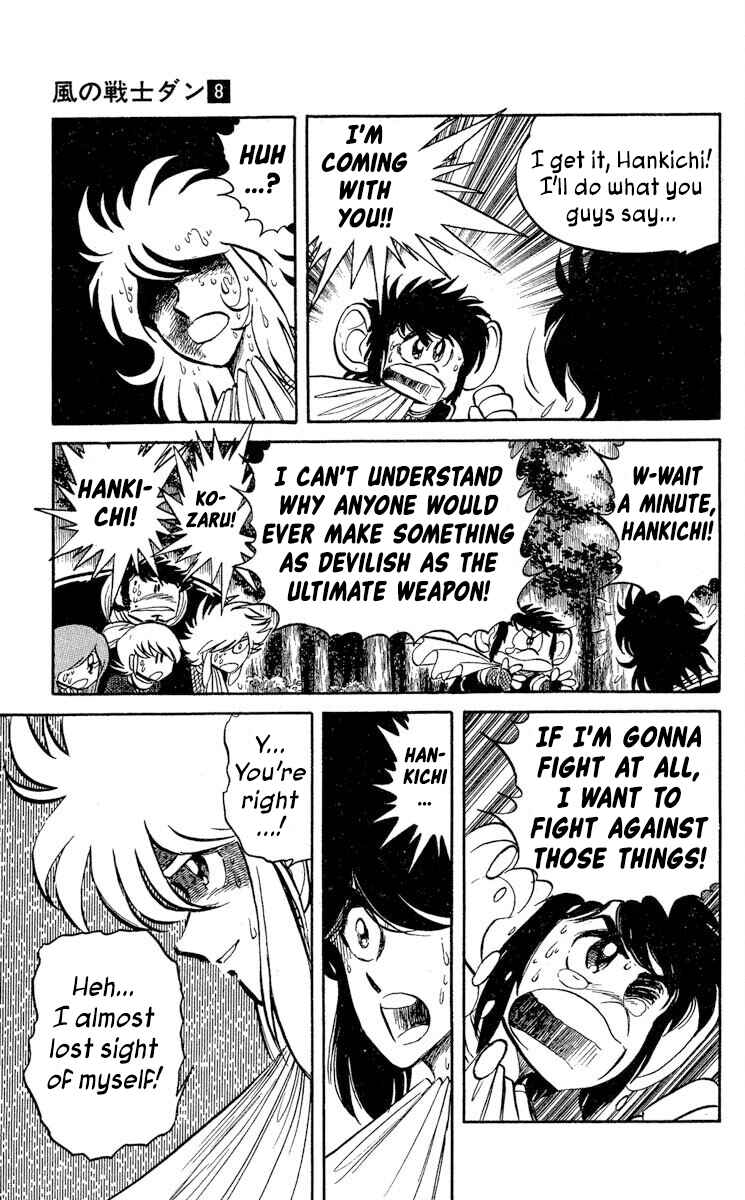 Page 14 Chapter 37 Super Ninja Dan