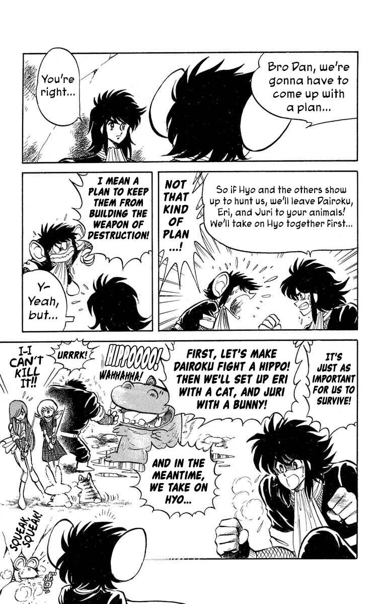 Page 22 Chapter 37 Super Ninja Dan