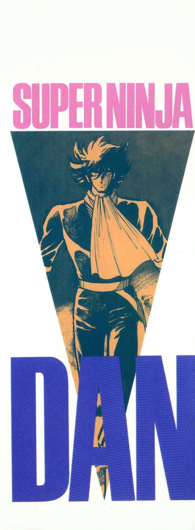 Page 3 Chapter 37 Super Ninja Dan