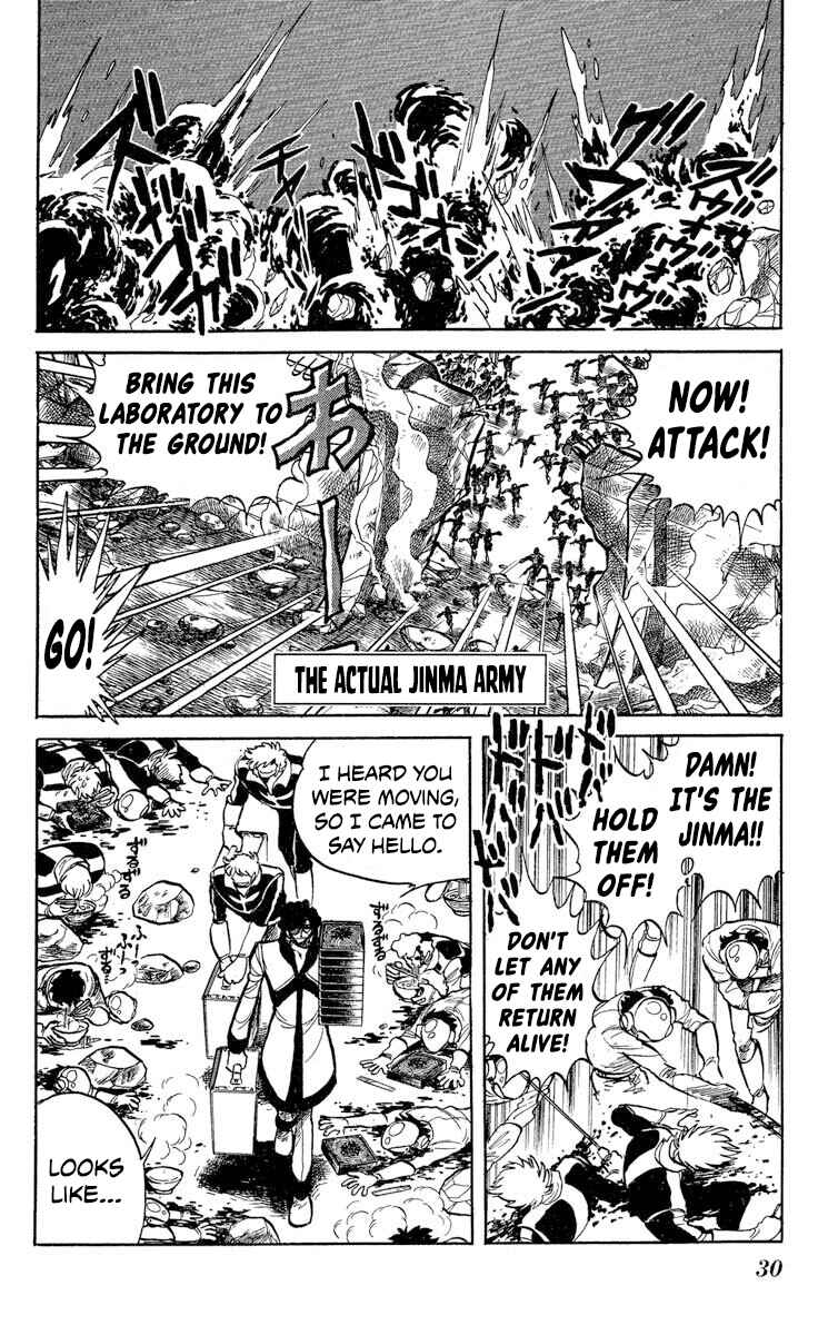 Page 33 Chapter 37 Super Ninja Dan