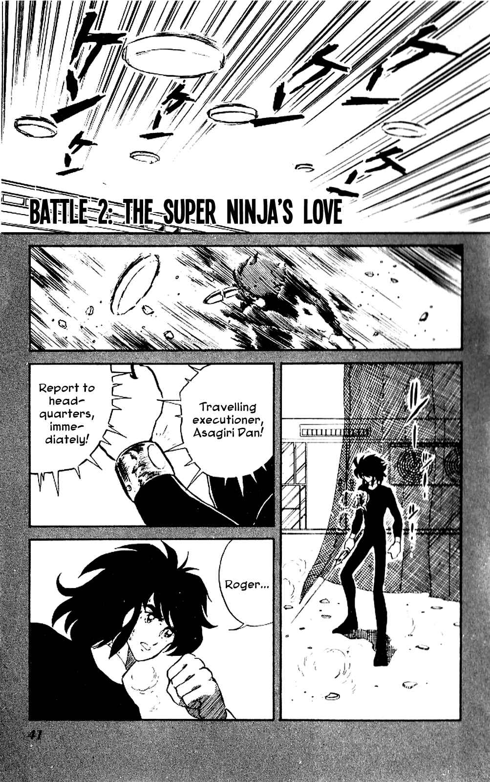 Page 1 Chapter 2 Super Ninja Dan