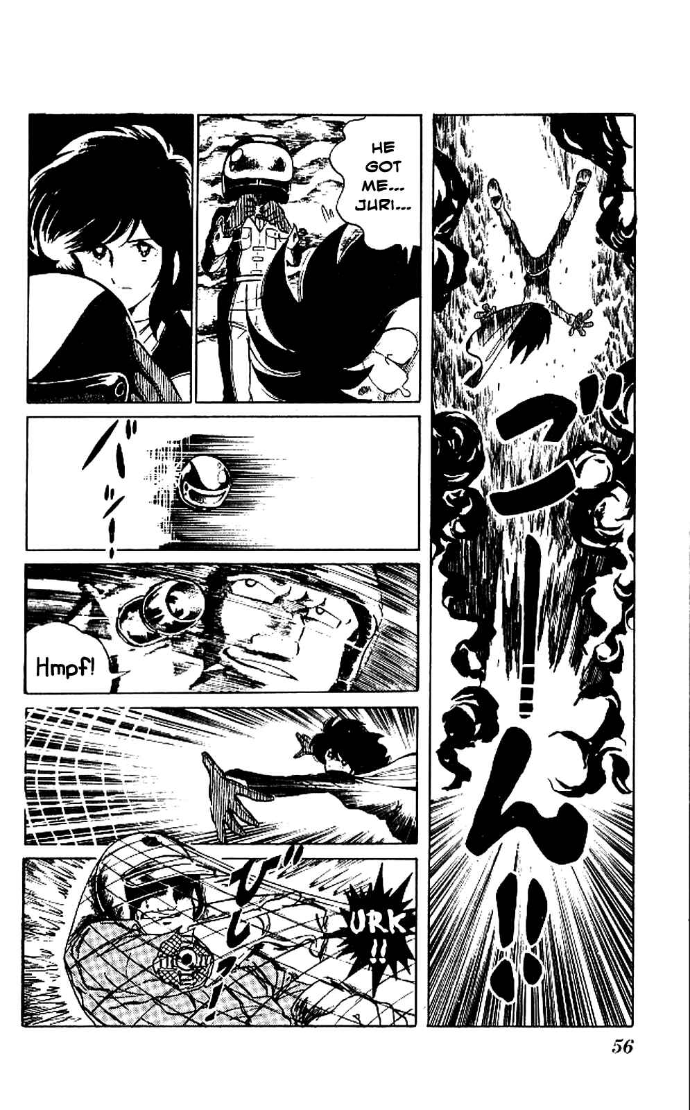 Page 16 Chapter 2 Super Ninja Dan