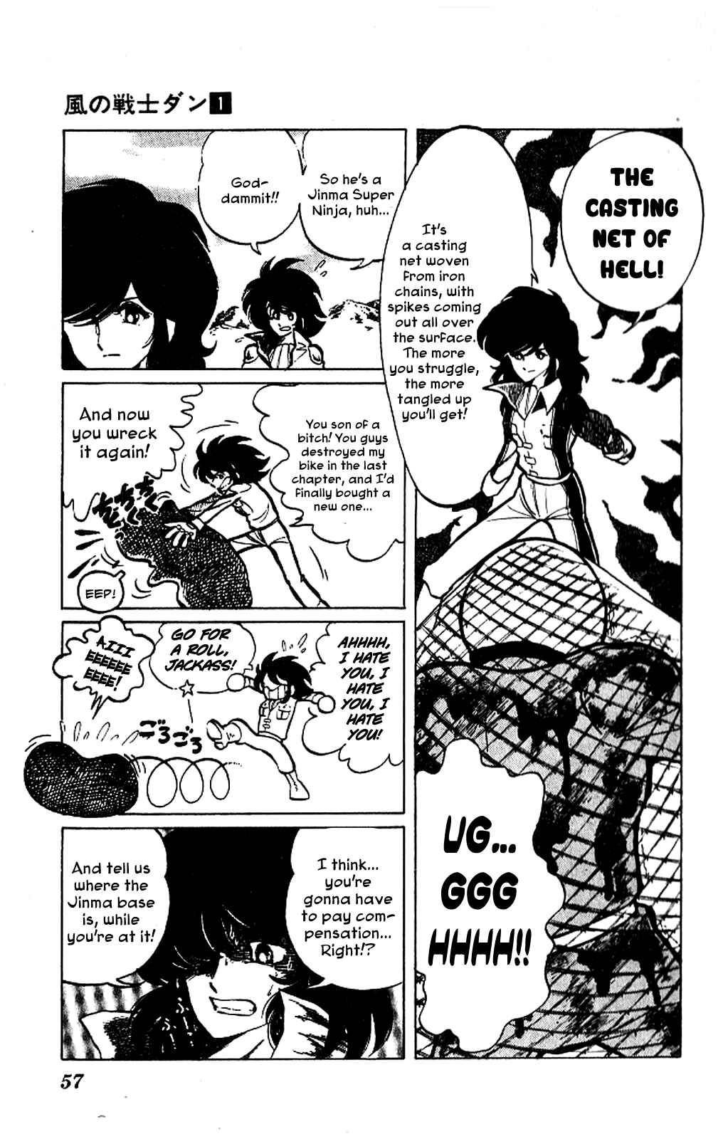 Page 17 Chapter 2 Super Ninja Dan
