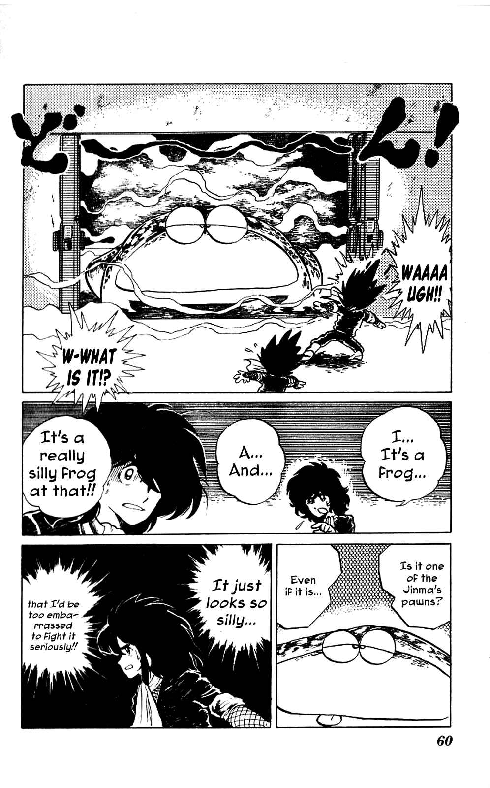 Page 20 Chapter 2 Super Ninja Dan