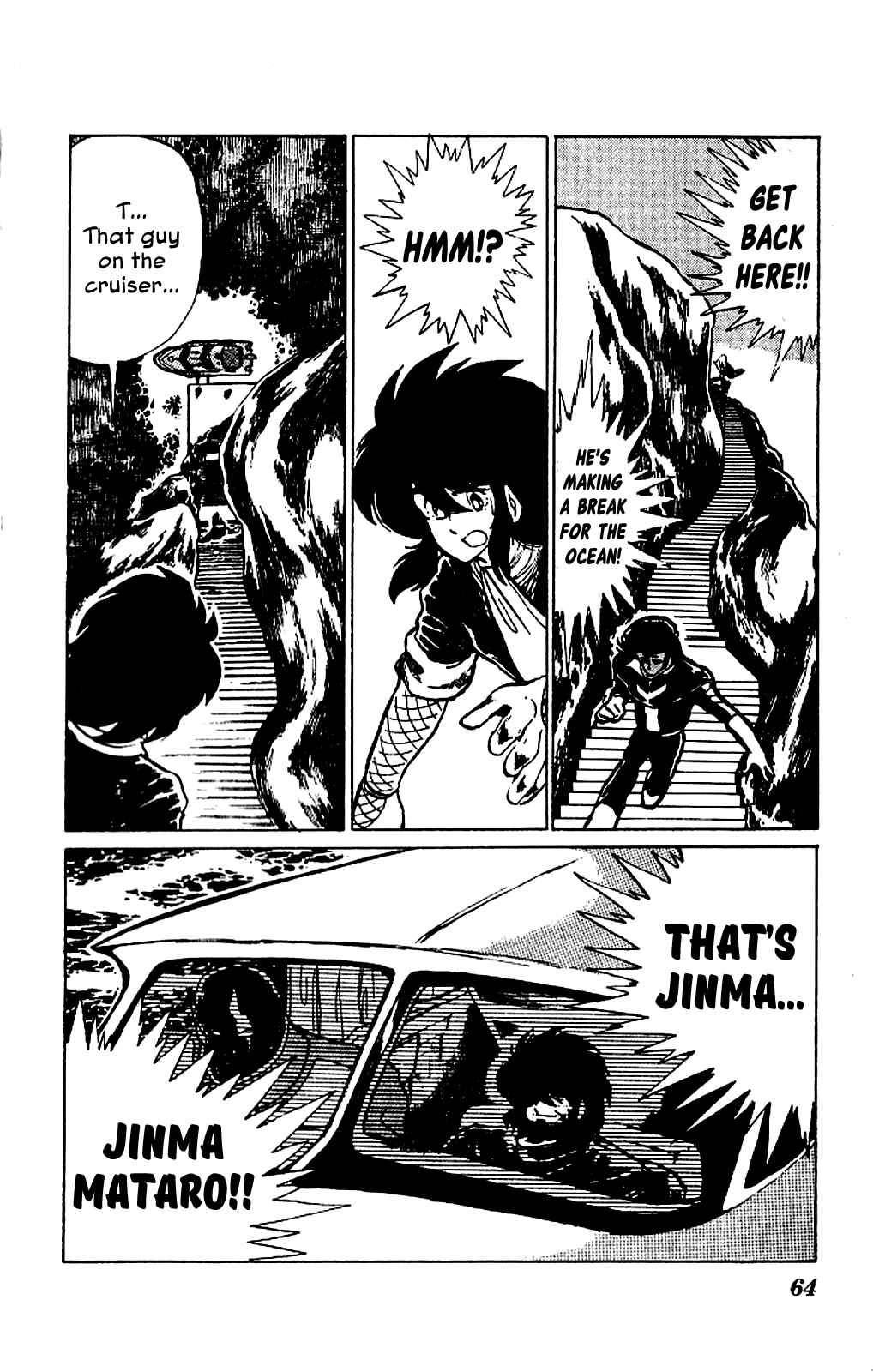 Page 24 Chapter 2 Super Ninja Dan