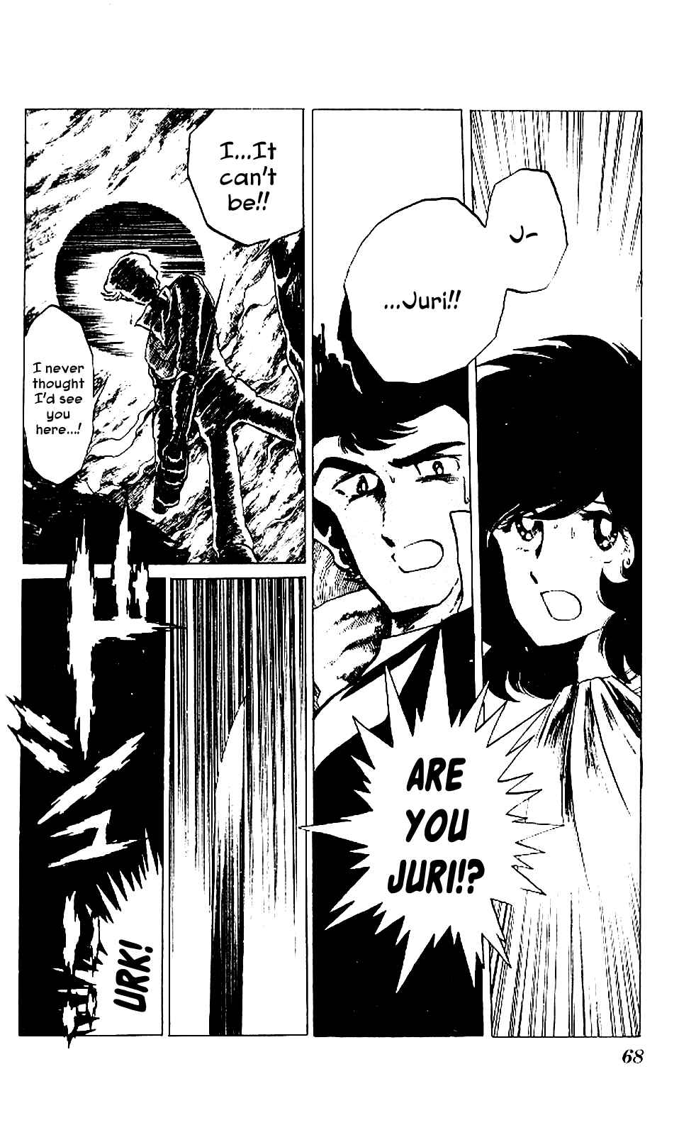 Page 28 Chapter 2 Super Ninja Dan