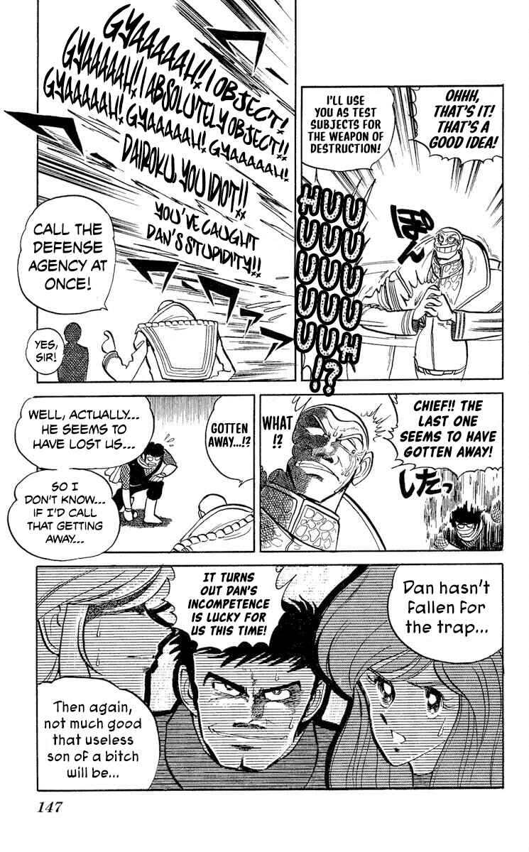 Page 14 Chapter 41 Super Ninja Dan