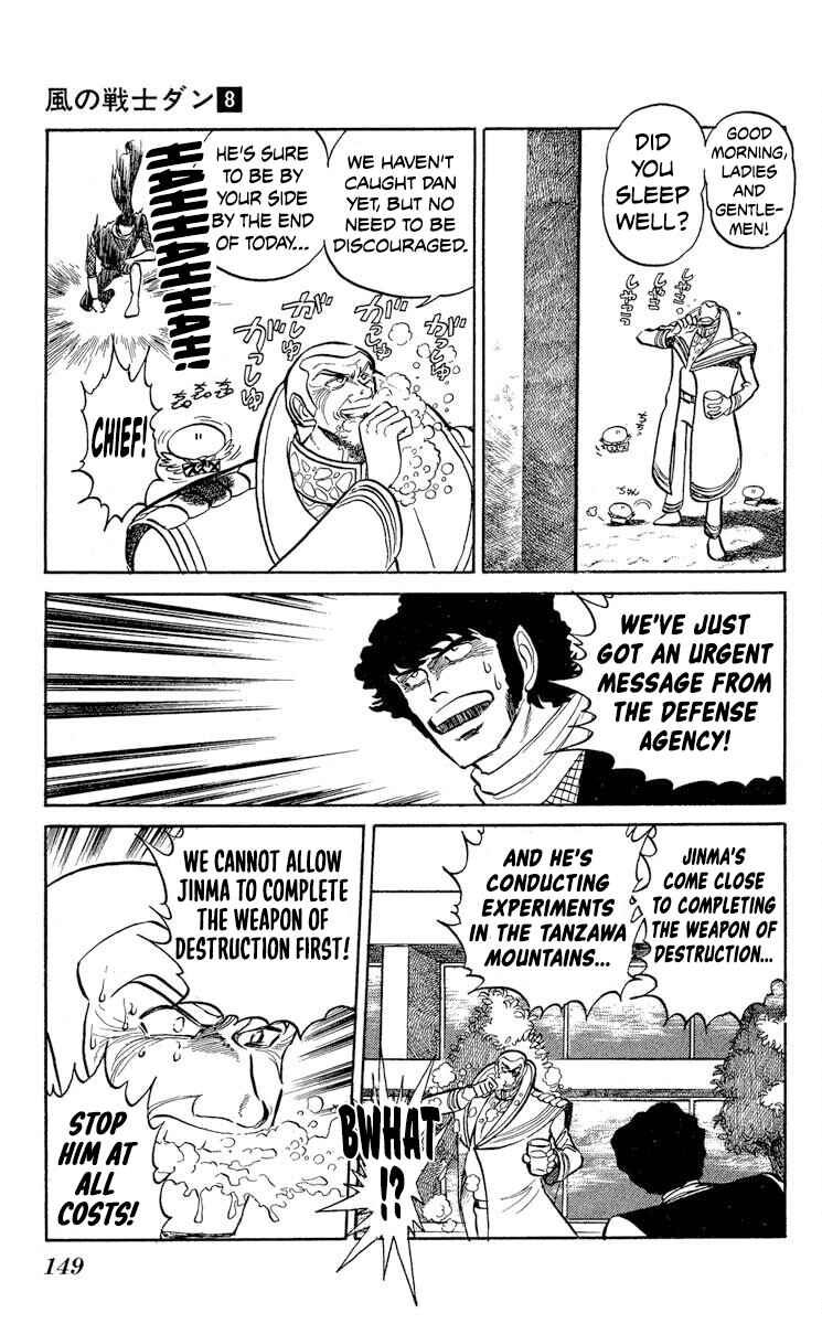 Page 16 Chapter 41 Super Ninja Dan