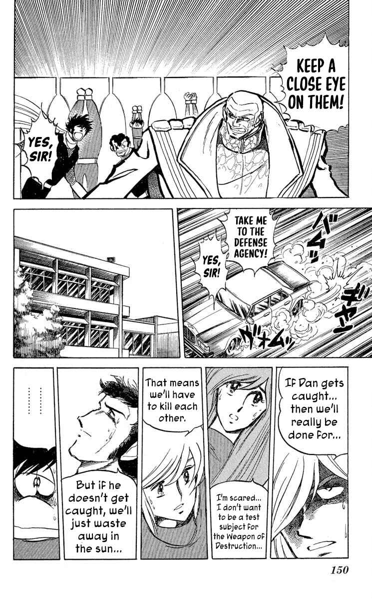 Page 17 Chapter 41 Super Ninja Dan