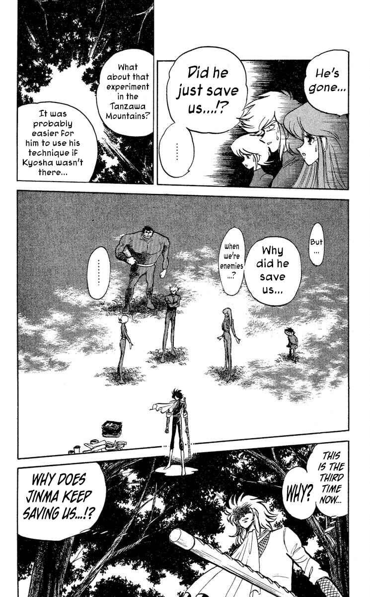 Page 27 Chapter 41 Super Ninja Dan