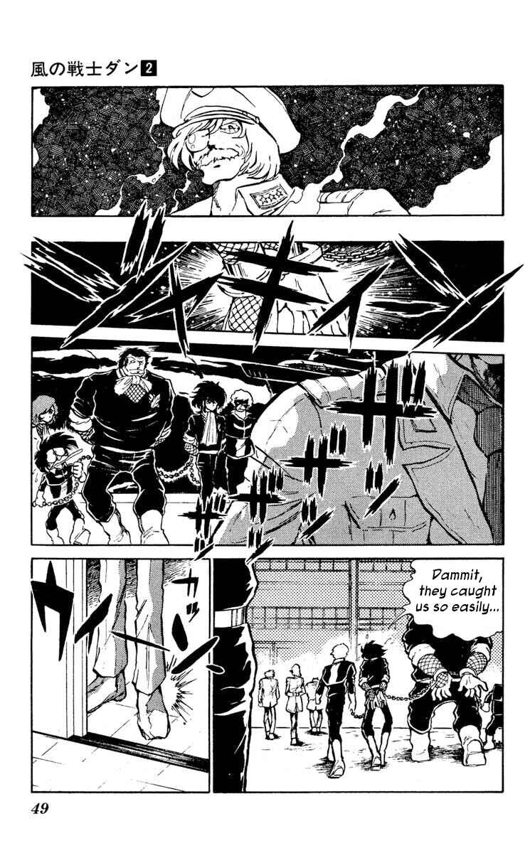Page 11 Chapter 7 Super Ninja Dan