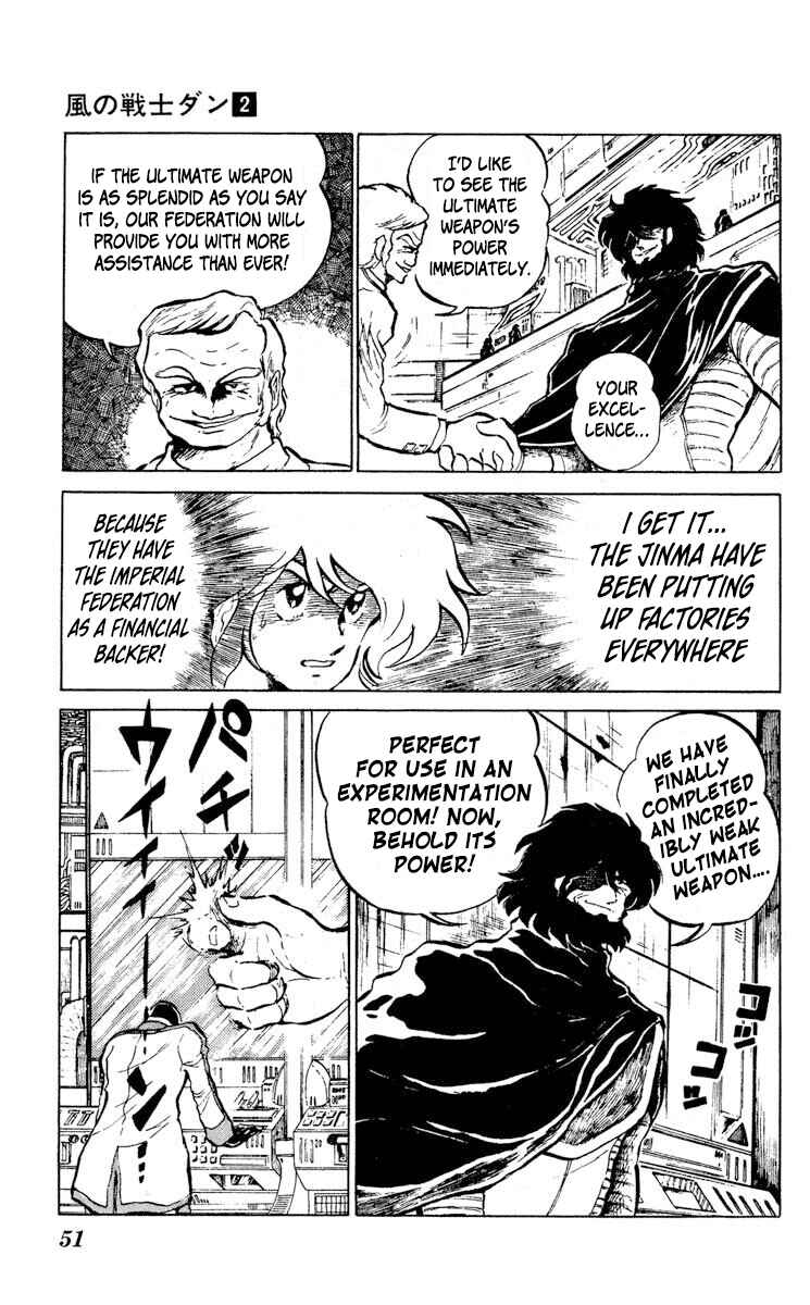 Page 13 Chapter 7 Super Ninja Dan