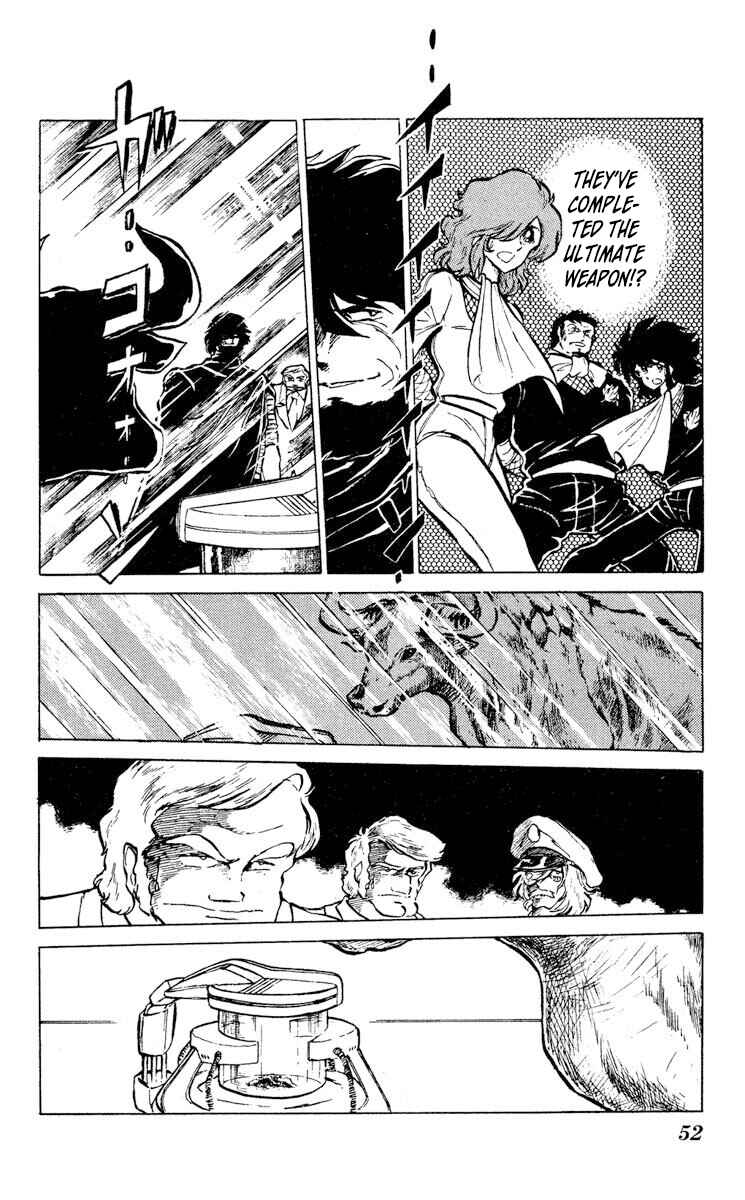 Page 14 Chapter 7 Super Ninja Dan