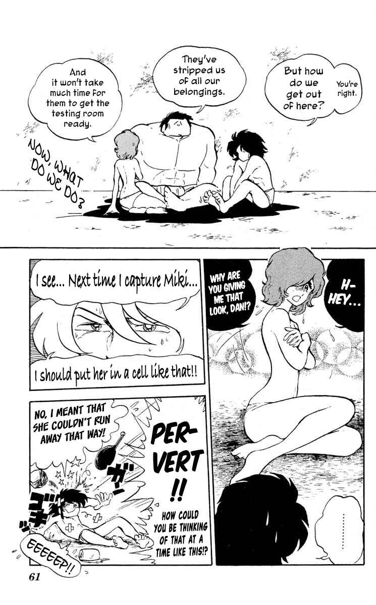 Page 22 Chapter 7 Super Ninja Dan