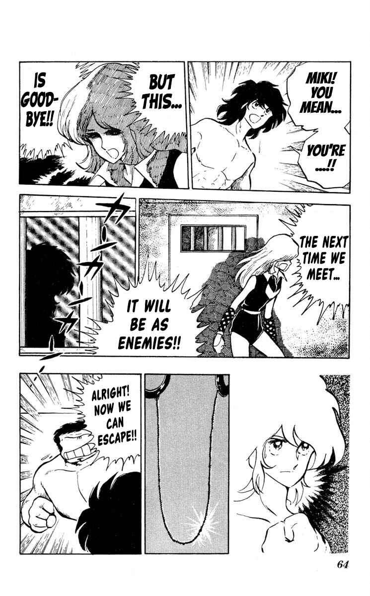 Page 25 Chapter 7 Super Ninja Dan