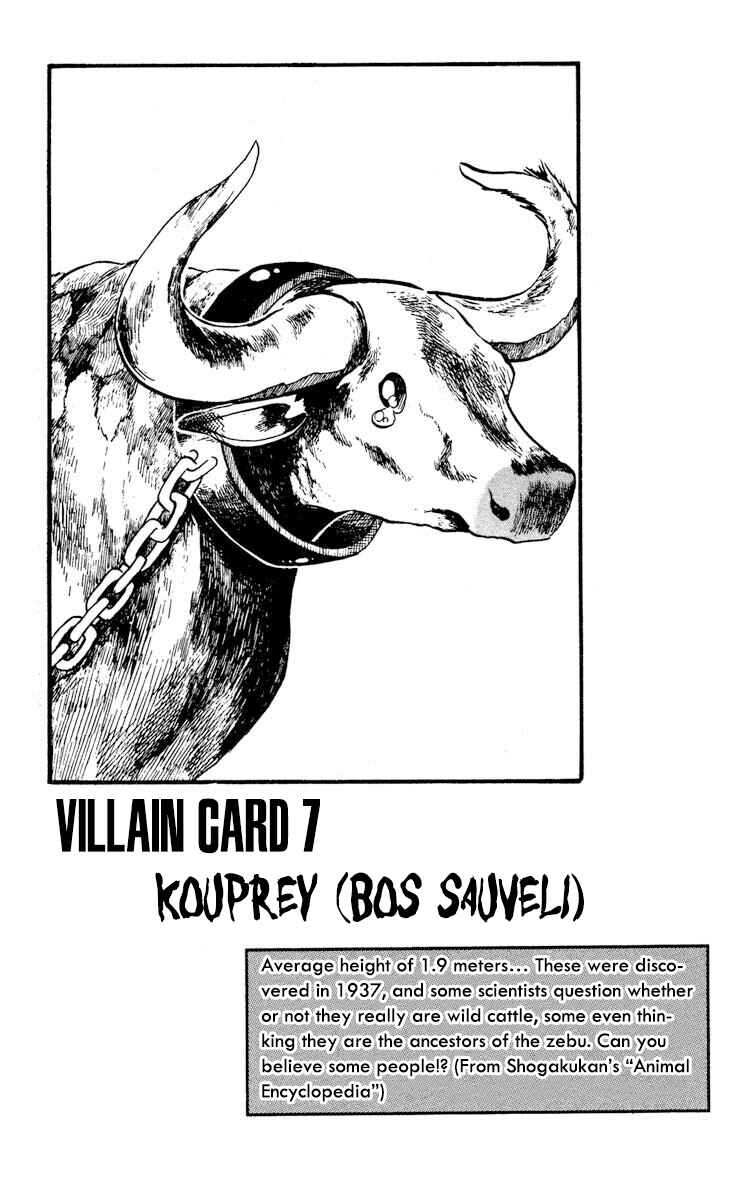 Page 32 Chapter 7 Super Ninja Dan