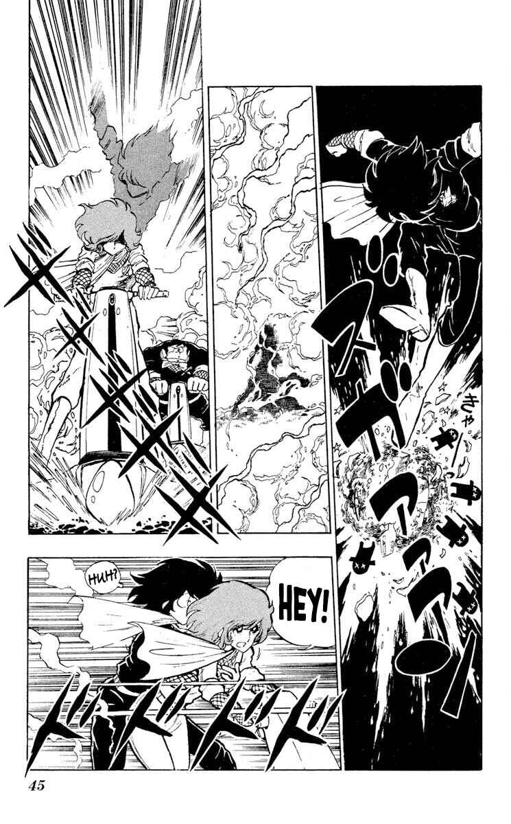 Page 7 Chapter 7 Super Ninja Dan