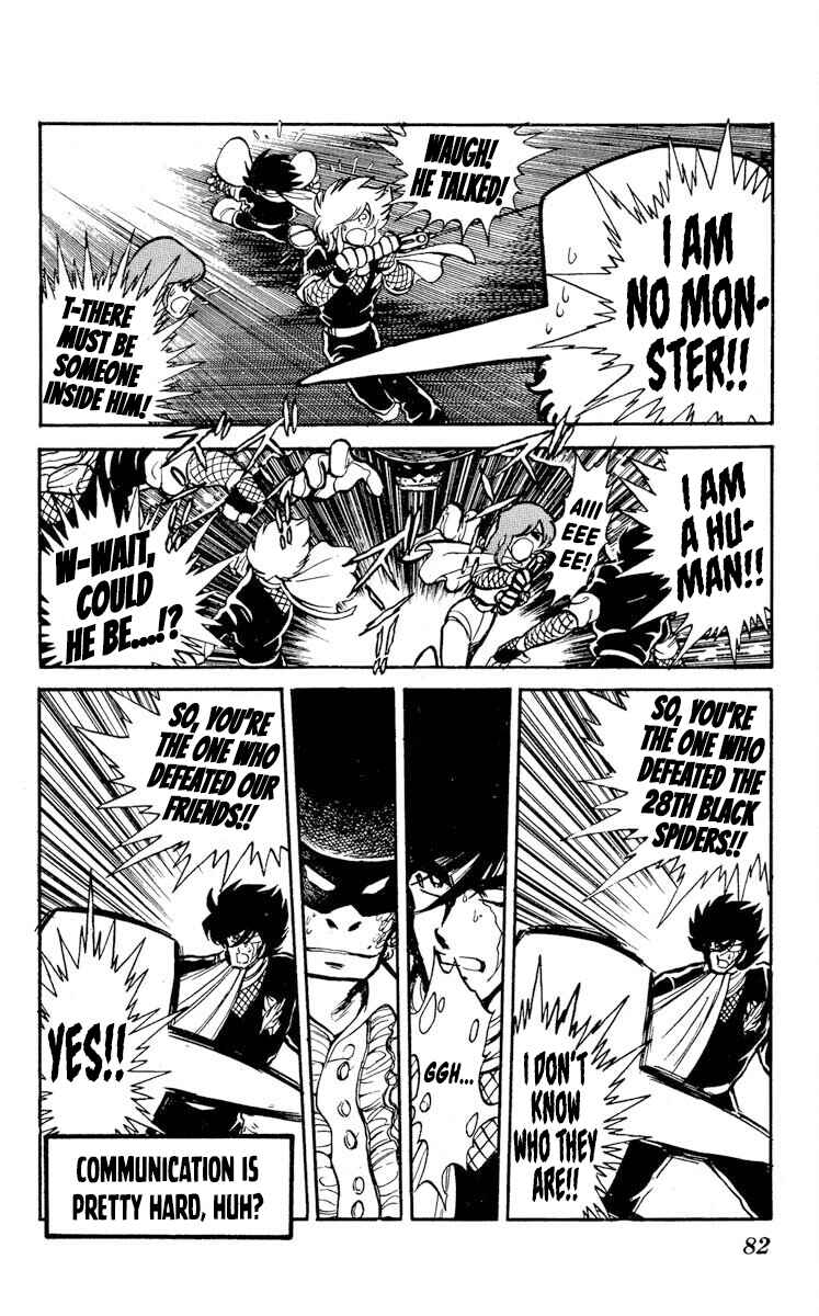 Page 10 Chapter 18 Super Ninja Dan