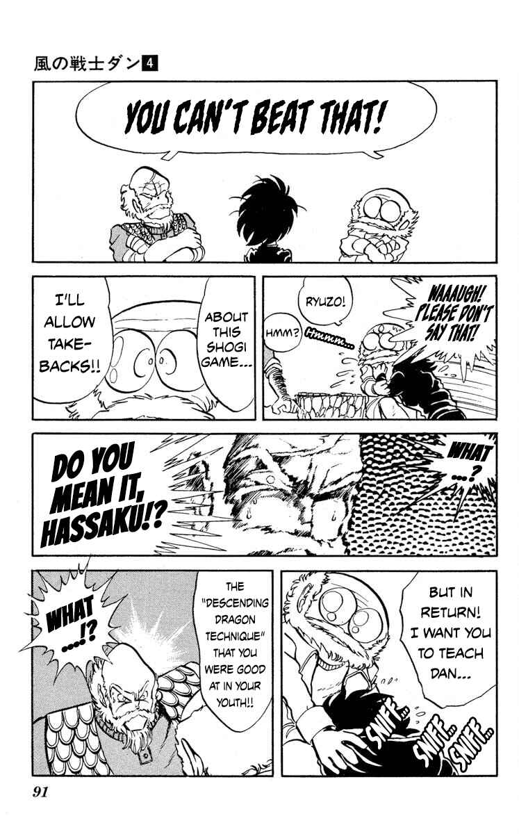 Page 19 Chapter 18 Super Ninja Dan