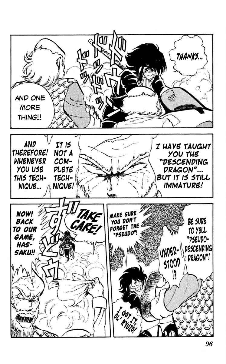 Page 24 Chapter 18 Super Ninja Dan