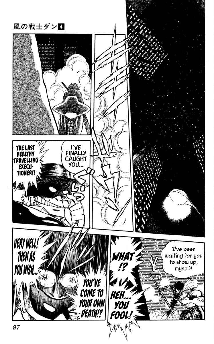 Page 25 Chapter 18 Super Ninja Dan