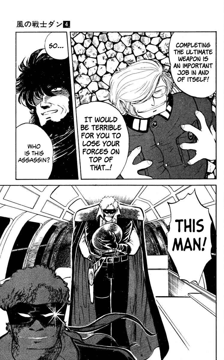 Page 3 Chapter 18 Super Ninja Dan