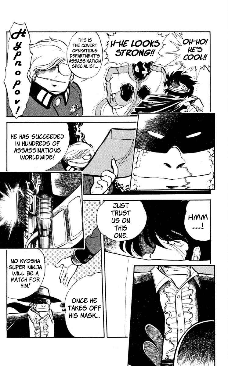 Page 4 Chapter 18 Super Ninja Dan