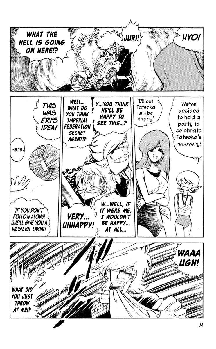 Page 11 Chapter 26 Super Ninja Dan