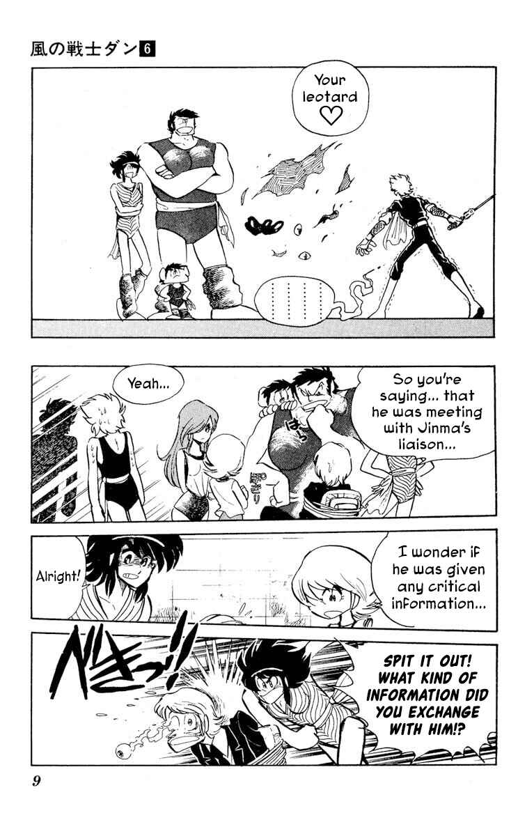 Page 12 Chapter 26 Super Ninja Dan