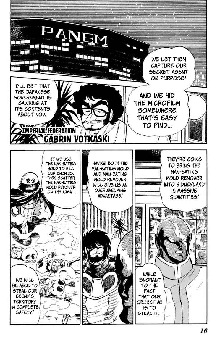 Page 19 Chapter 26 Super Ninja Dan