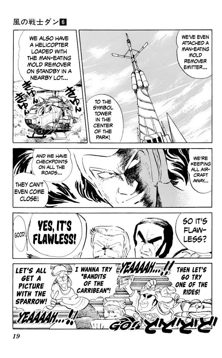 Page 22 Chapter 26 Super Ninja Dan