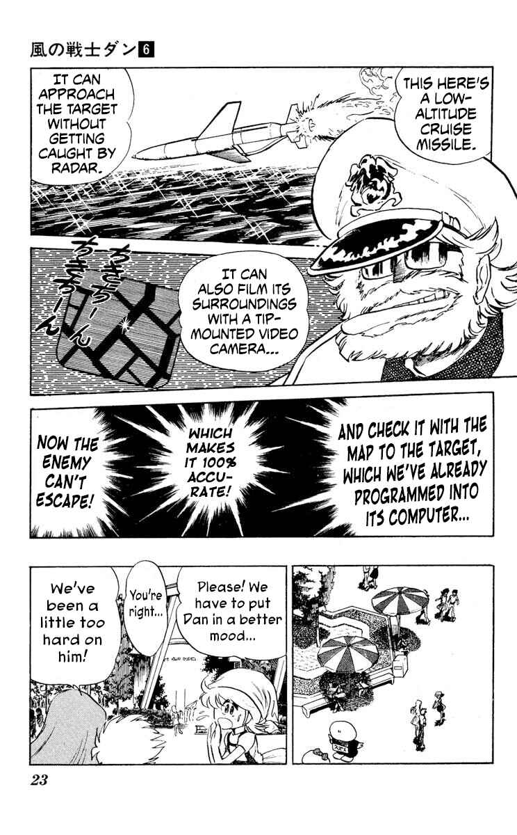 Page 26 Chapter 26 Super Ninja Dan