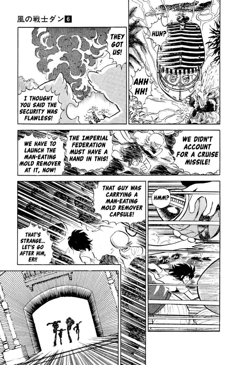 Page 32 Chapter 26 Super Ninja Dan