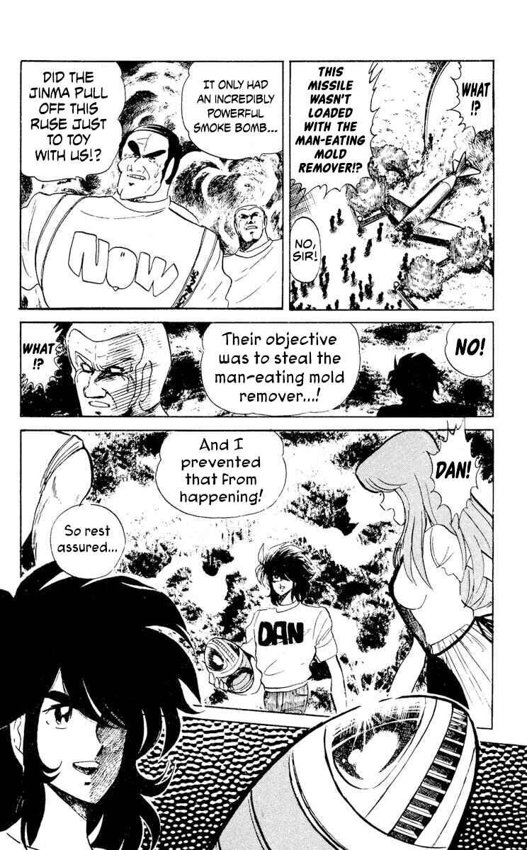 Page 37 Chapter 26 Super Ninja Dan