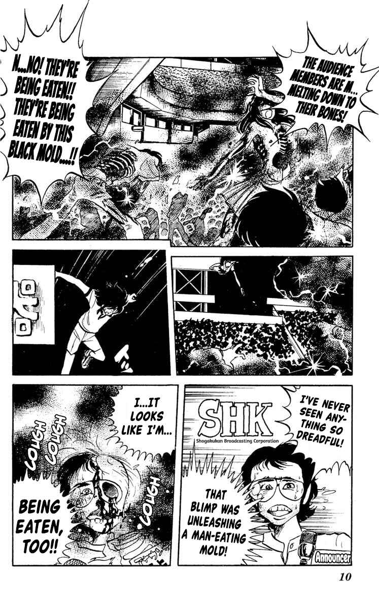 Page 12 Chapter 16 Super Ninja Dan