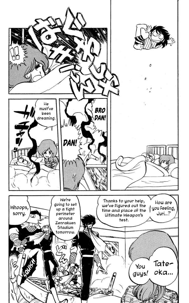 Page 14 Chapter 16 Super Ninja Dan