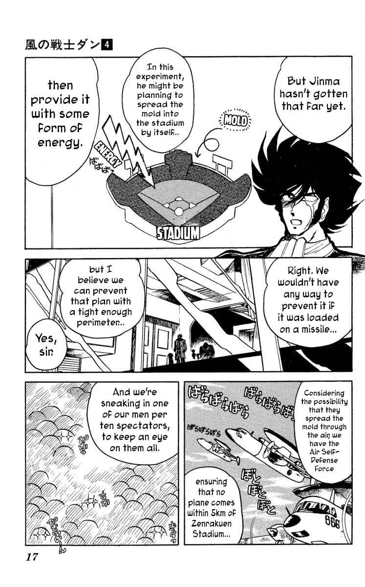 Page 19 Chapter 16 Super Ninja Dan