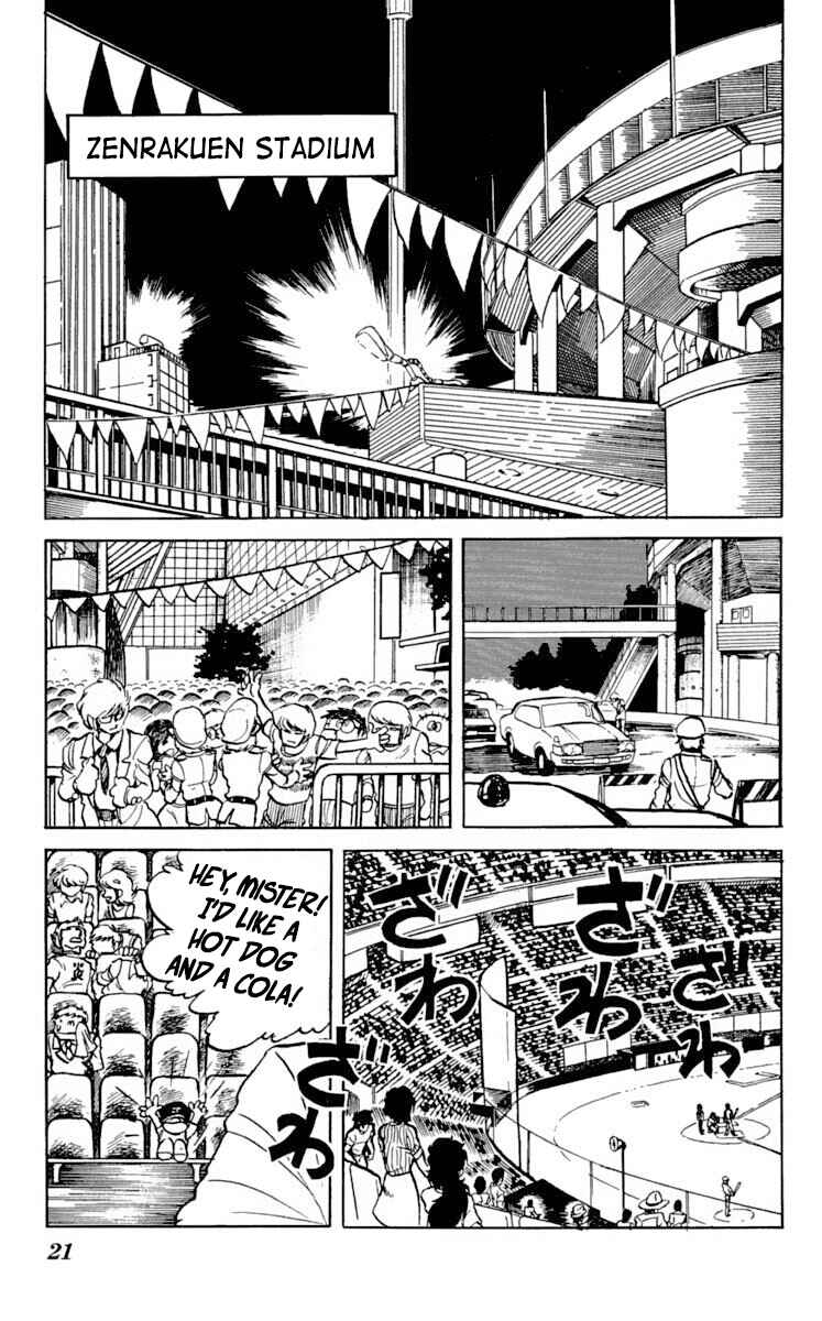Page 23 Chapter 16 Super Ninja Dan