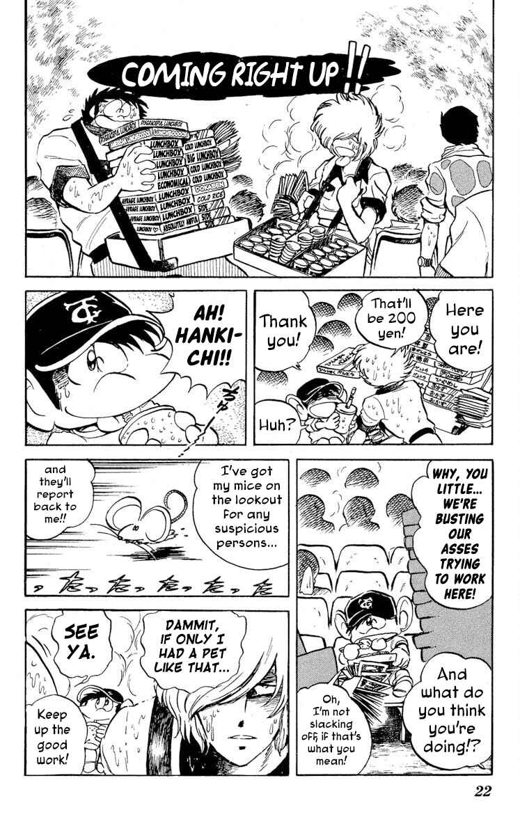 Page 24 Chapter 16 Super Ninja Dan