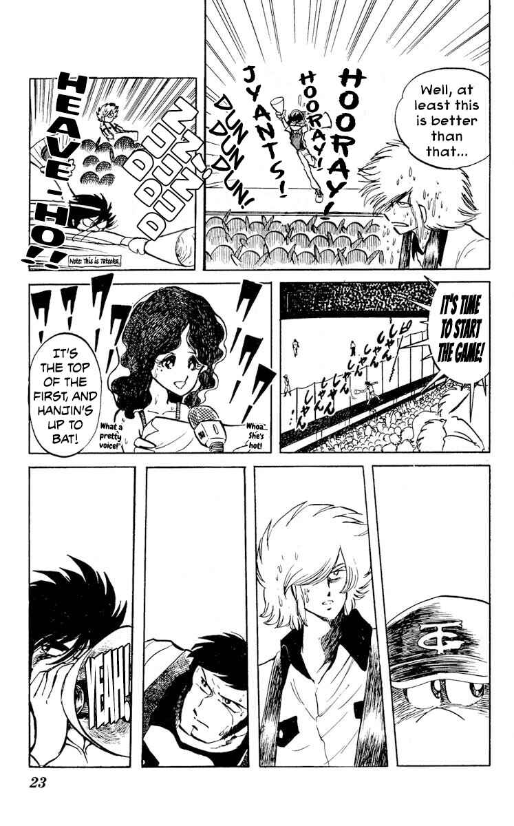 Page 25 Chapter 16 Super Ninja Dan