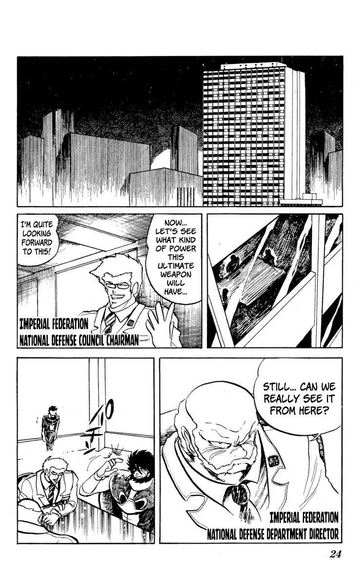 Page 26 Chapter 16 Super Ninja Dan
