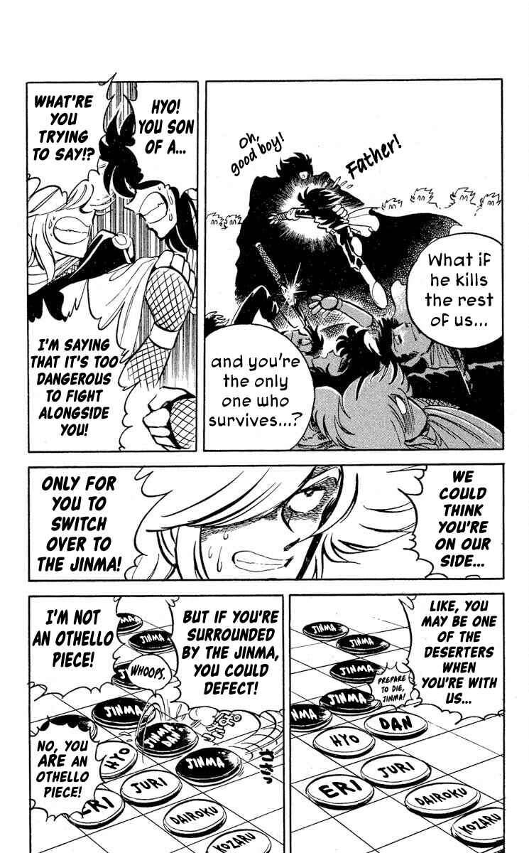 Page 11 Chapter 46 Super Ninja Dan