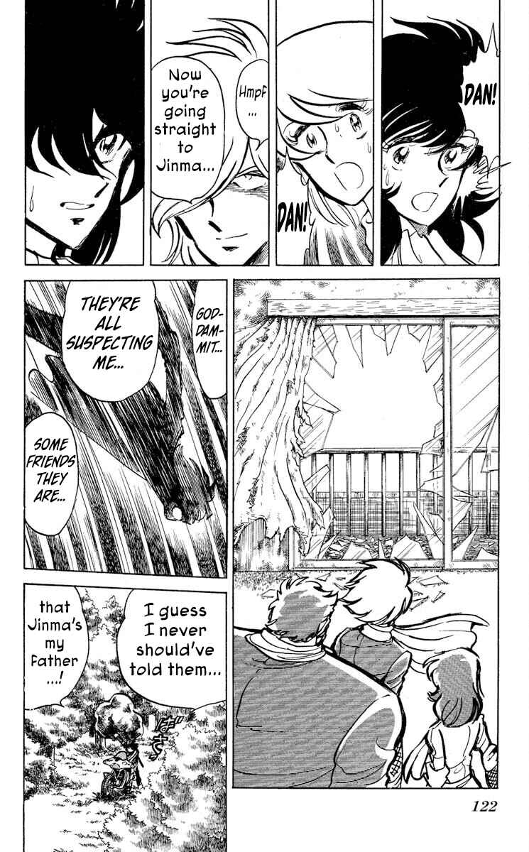Page 14 Chapter 46 Super Ninja Dan