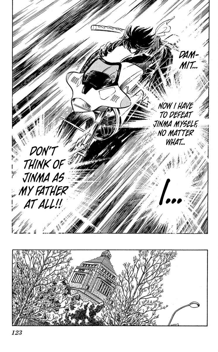 Page 15 Chapter 46 Super Ninja Dan