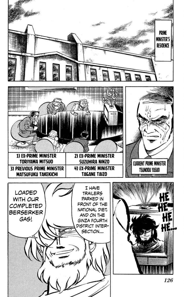 Page 18 Chapter 46 Super Ninja Dan