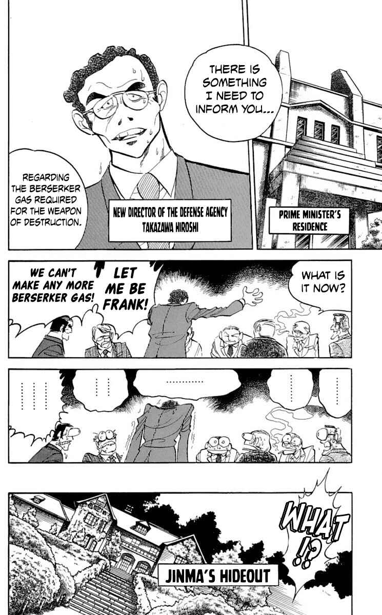 Page 2 Chapter 46 Super Ninja Dan