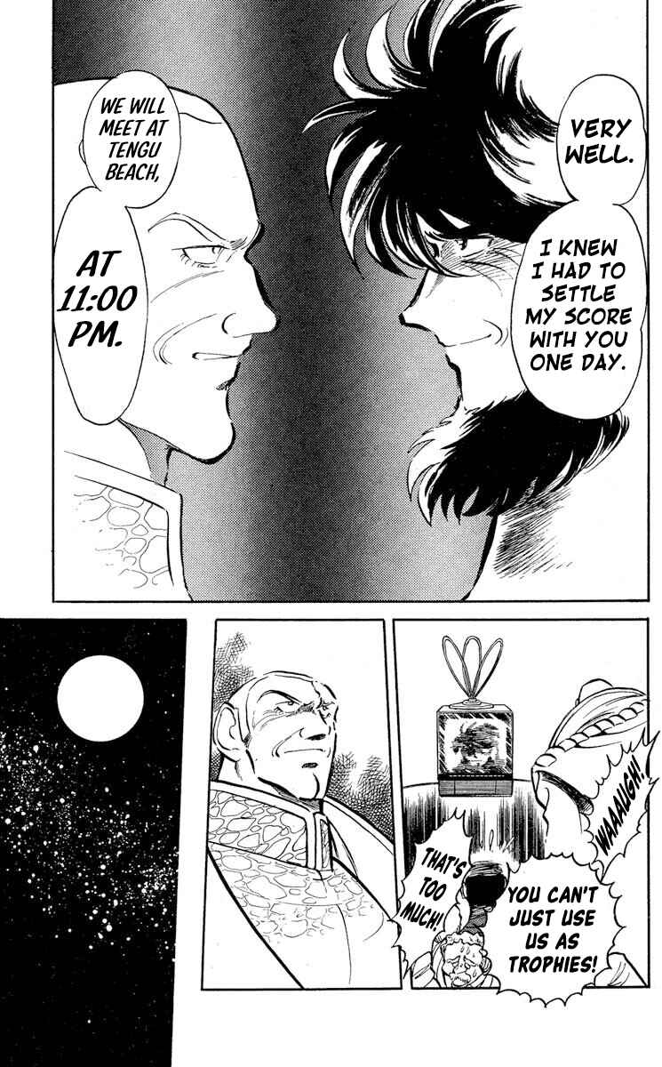 Page 25 Chapter 46 Super Ninja Dan